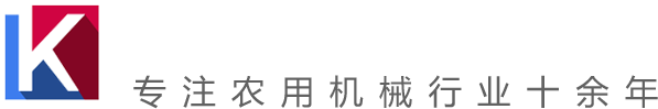 山東克林特機(jī)械有限公司